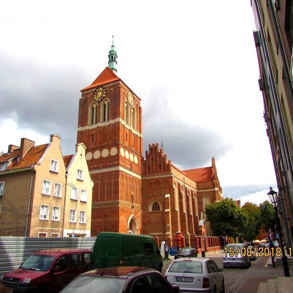Улица Светоянска