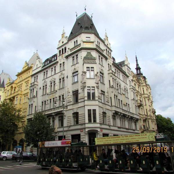 Улица Широка