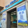 nettuno-free-wash