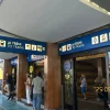 Ж.д.вокзал Бари Чентрале FNB