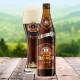 Пиво Эрдингер пшеничное темное (Erdinger Weissbier Dunkel) Германия Пиво Эрдингер пшеничное темное (Erdinger Weissbier Dunkel) Германия
