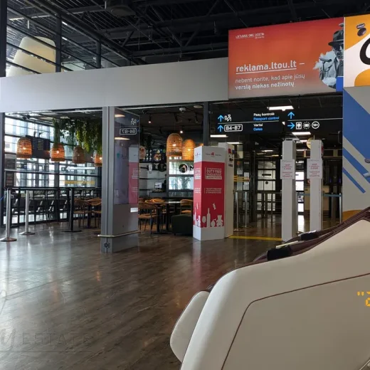 Вылет из аэропорта Каунаса.