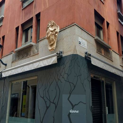 Улица Кале Траперия