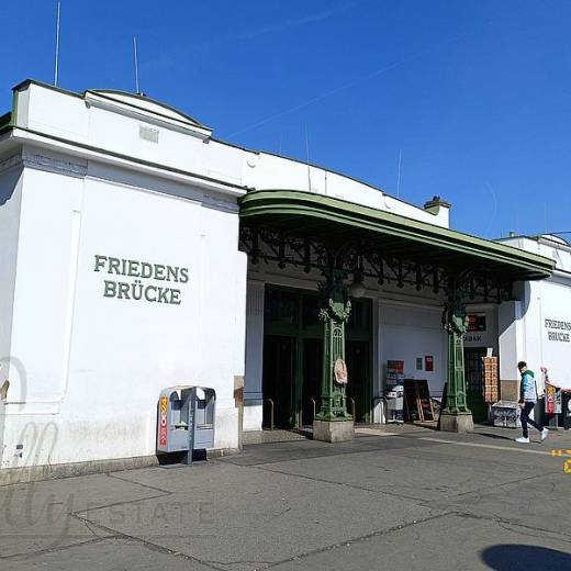 Станция метро Вены Friedensbrücke