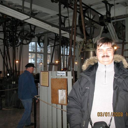 Механическая мастерская в Скансене