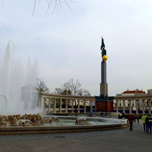 Площадь Шварценбергплац в Вене