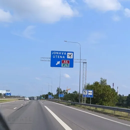 Автострада