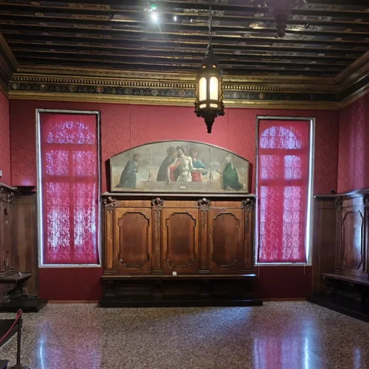 Зал Уголовного Апелляционного суда