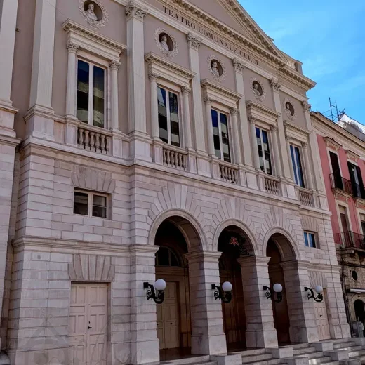 Городской театр Барлетты